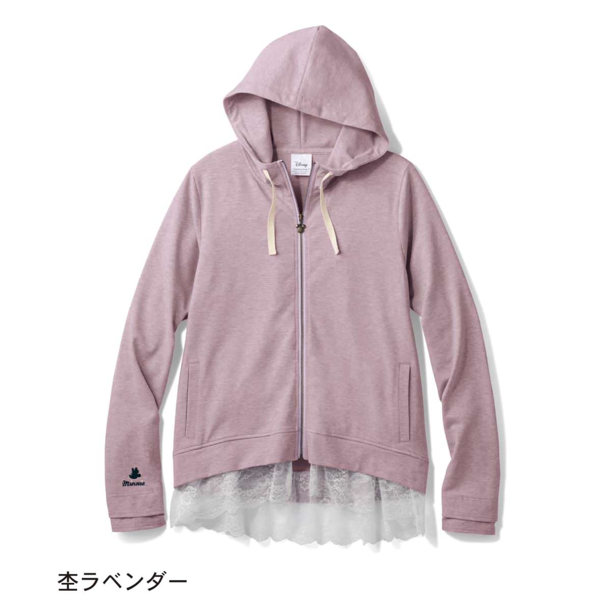 レース付きカットソーＵＶケアパーカ　杢ラベンダー