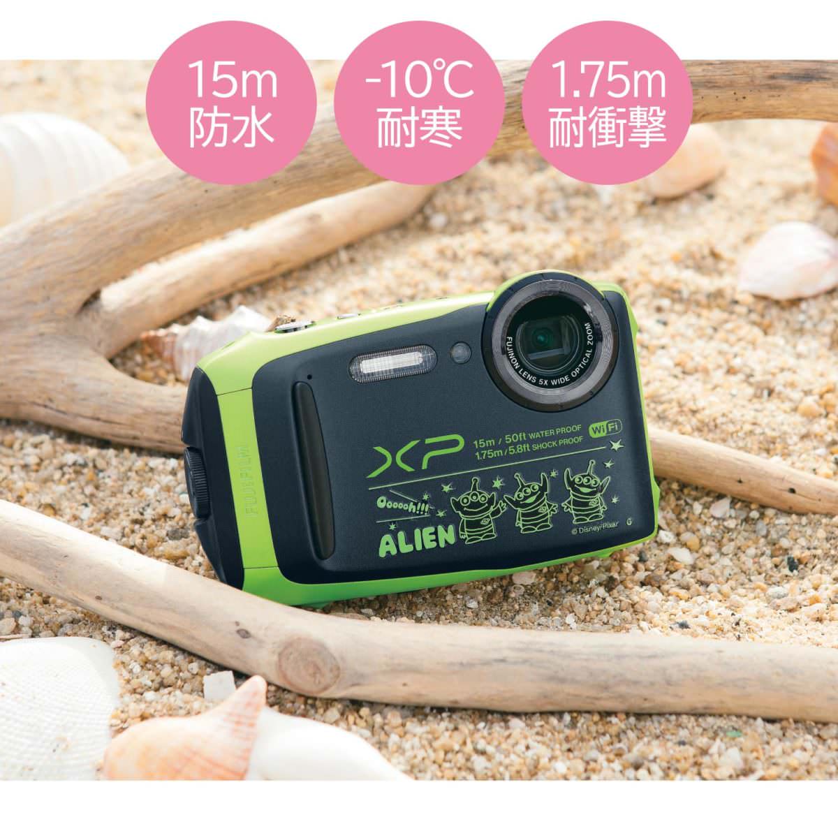 防水デジカメ