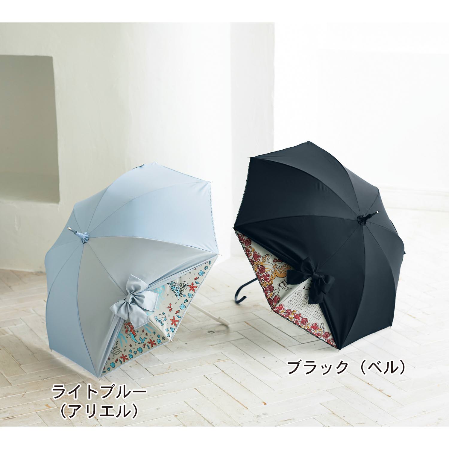 お気に入り Amazon ディズニーランド購入品 晴雨兼用傘 レディース