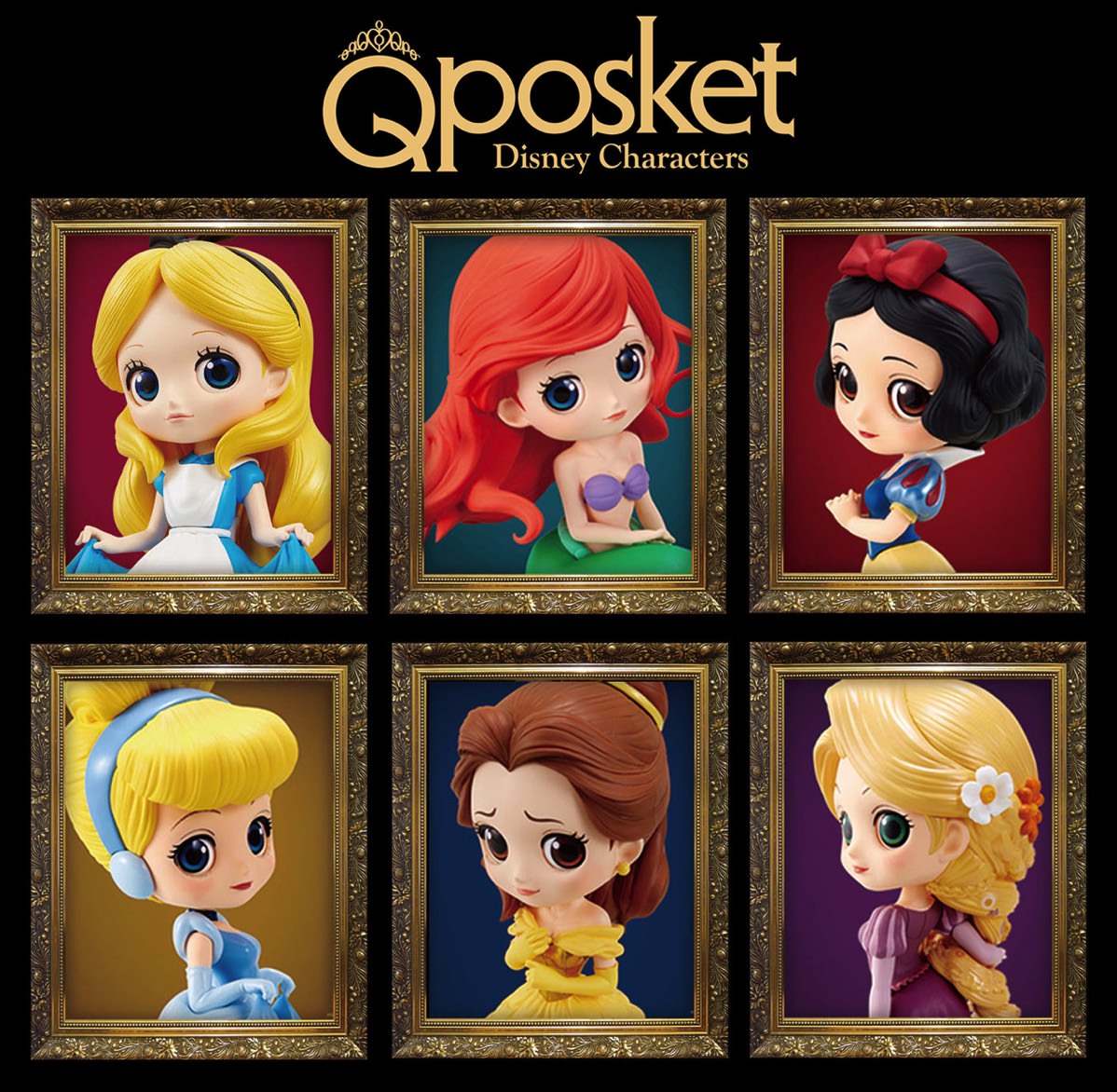 ディズニーキャラ第4弾は シンデレラ バンプレスト Q Posket Disney Characters Cinderella Dtimes