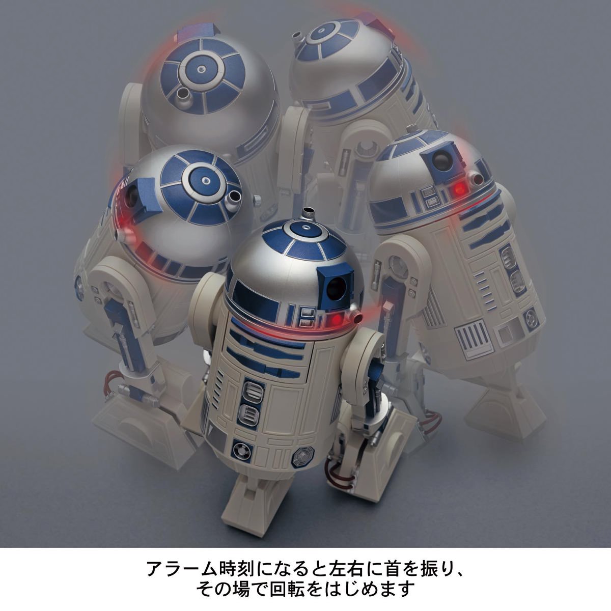 R2-D2が目覚めをサポート！リズム スター・ウォーズデザイン「アラーム 