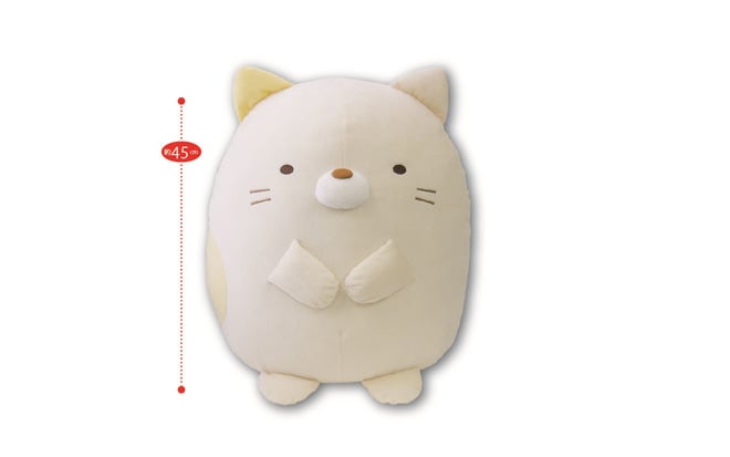 すみっコぐらし　ぬいぐるみXL プレミアム ねこ