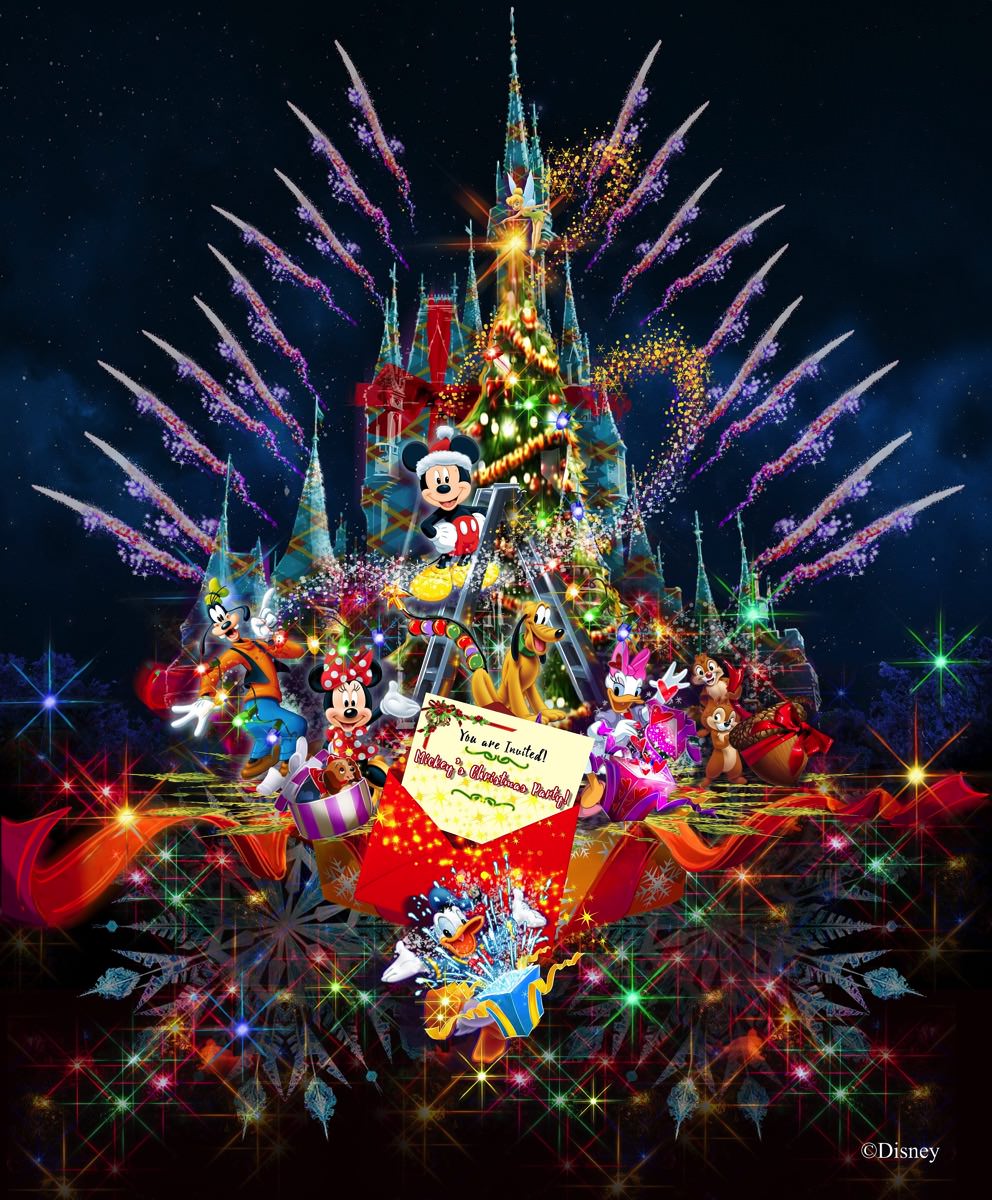 ディズニー ギフト オブ クリスマス 東京ディズニーランド クリスマス限定新キャッスルプロジェクション実施 Dtimes