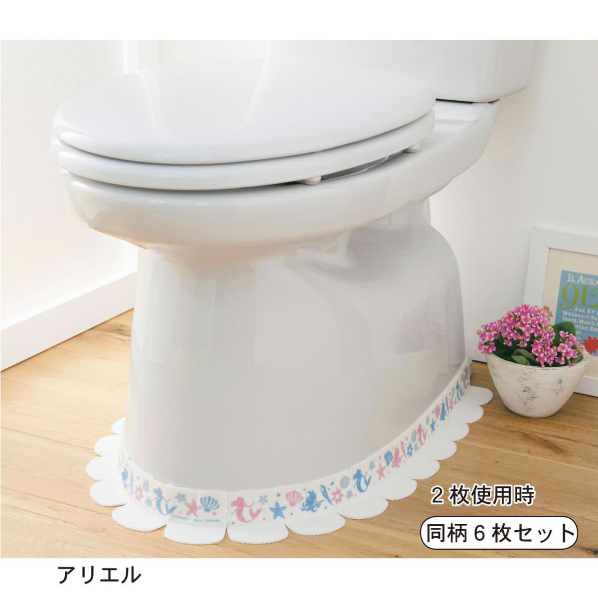隙間テープ