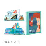 絵本のようなポップアップアルバム　リトルマーメイド