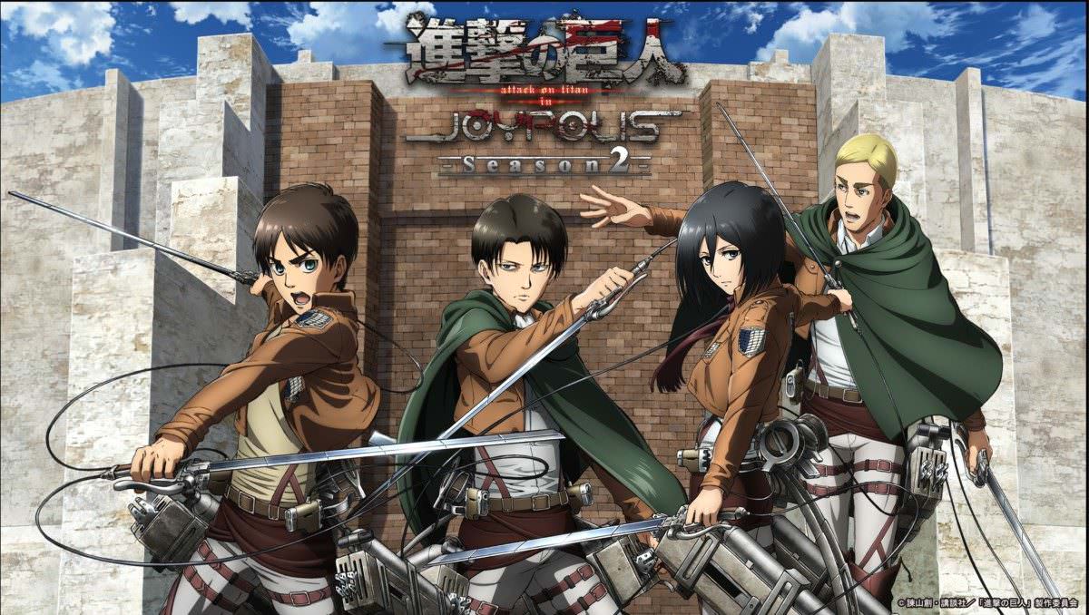 東京ジョイポリス　メイン