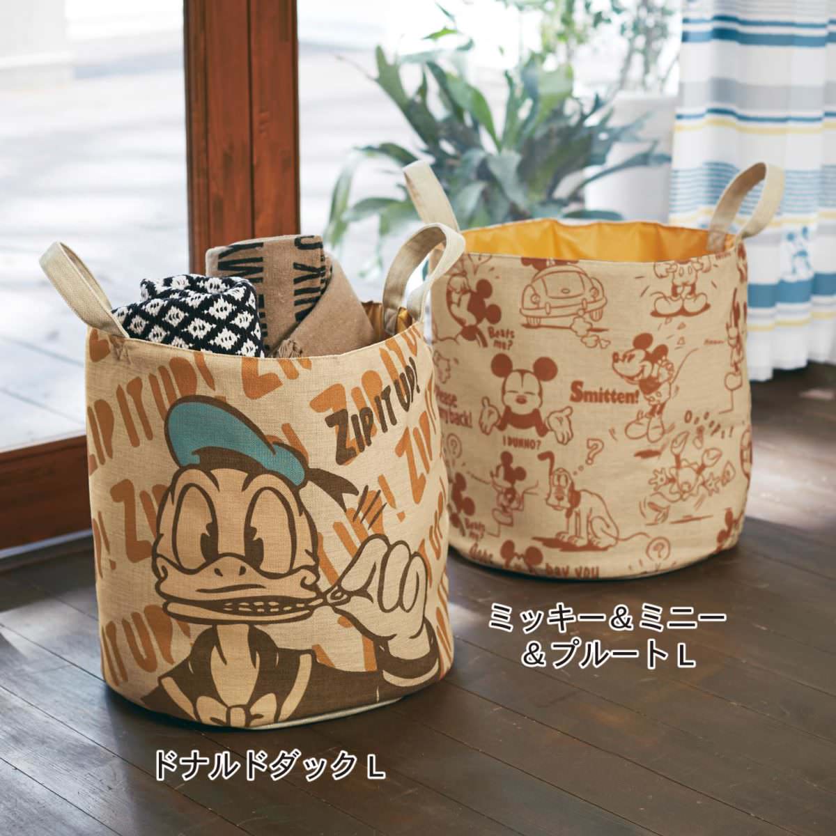 持ち手付きフリーバスケット　ミッキーミニープルートドナルド
