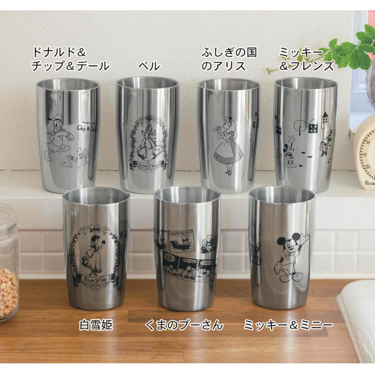 ステンレスタンブラー