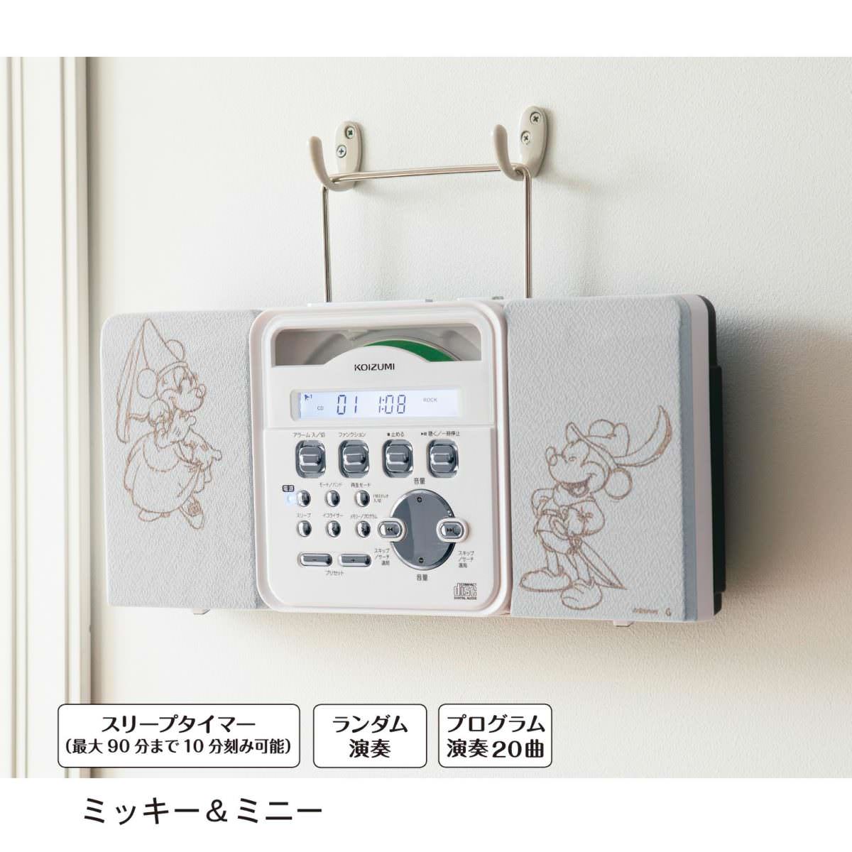 ＣＤラジオプレイヤー　ミッキー＆ミニー
