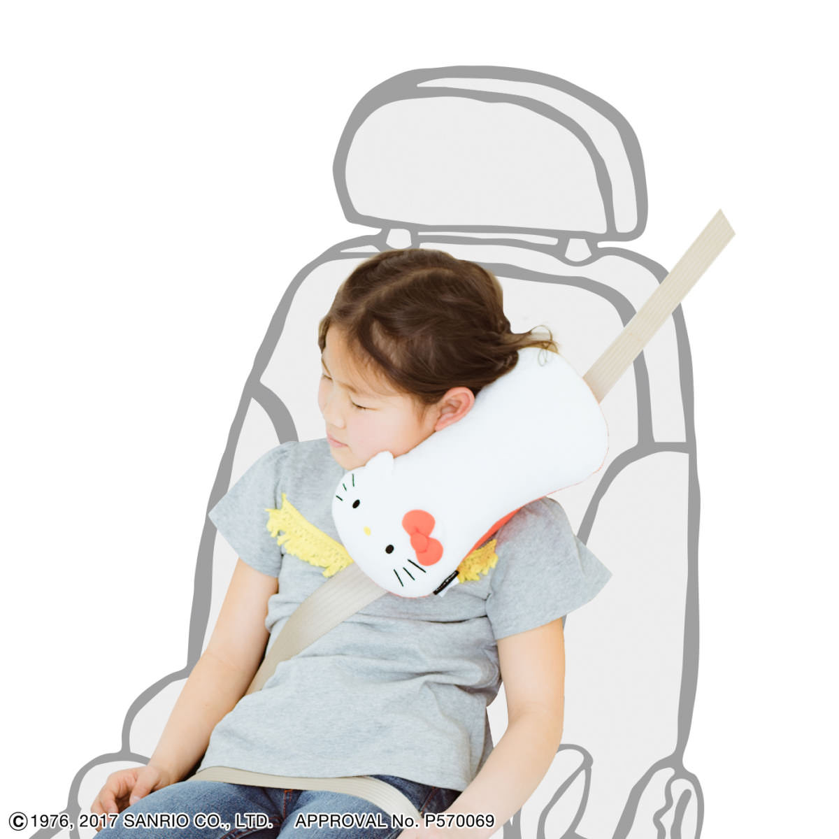 フェリシモ ハローキティ「シートベルト枕」シートベルト着用イメージ
