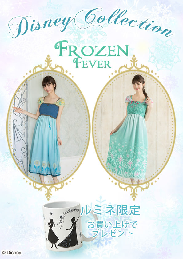 ルミネ先行NEW Disney Collection