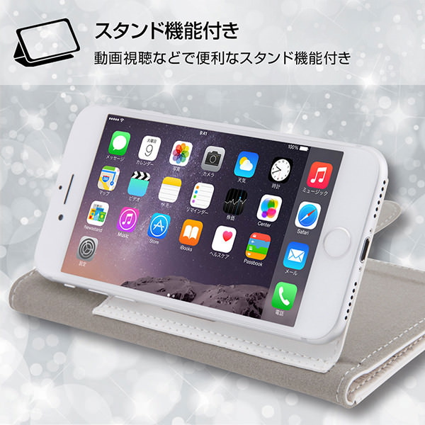 スマホマルチケース スタンド