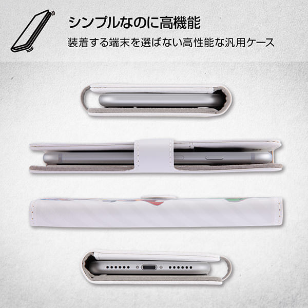 スマホマルチケース 機能性