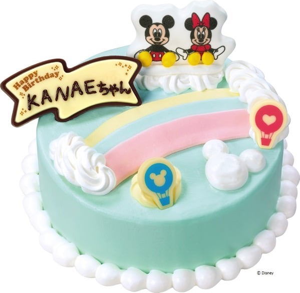 最初に 尾 海上 サーティワン お 誕生 日 ケーキ Hama Chou Jp