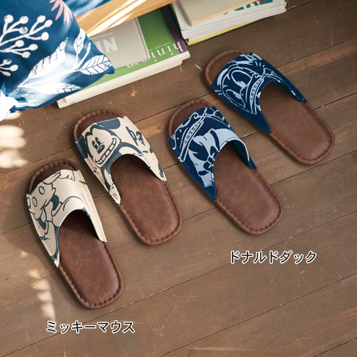 サンダル風スリッパ