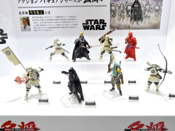 帝国軍、いざ出陣！バンダイ スター・ウォーズ「名将MOVIE REALIZATION