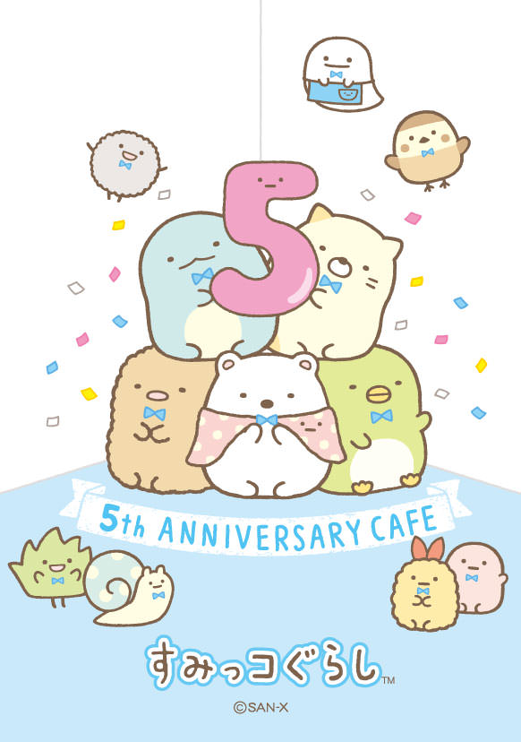 西武池袋本店「すみっコぐらし 5th Anniversary Cafe」
