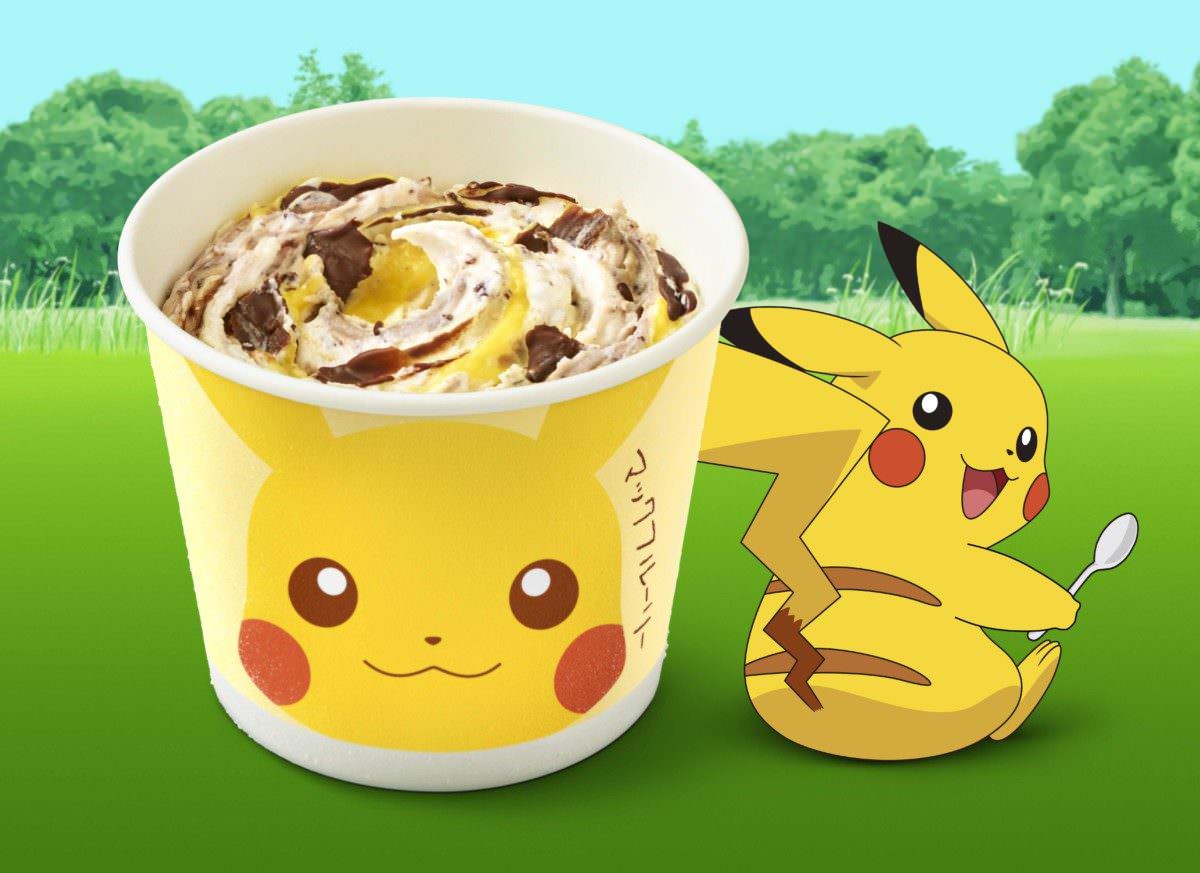 マックフルーリーピカチュウのチョコバナナ　メイン