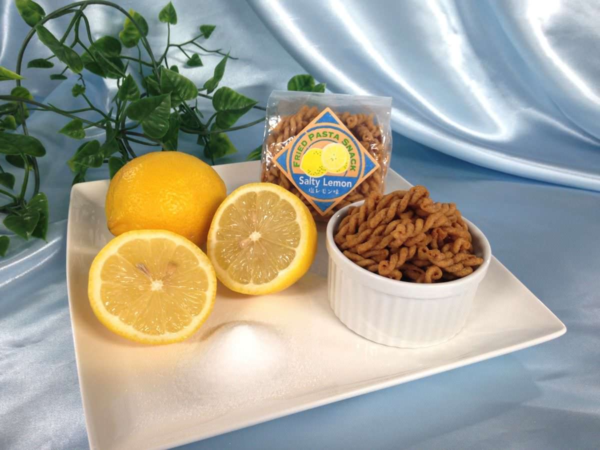 フライドパスタスナック 塩レモン