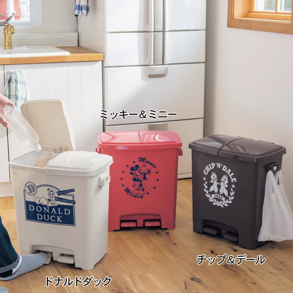 ペダル式分別ダストペール