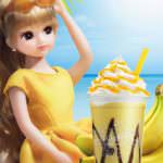 GODIVA meets LiccA