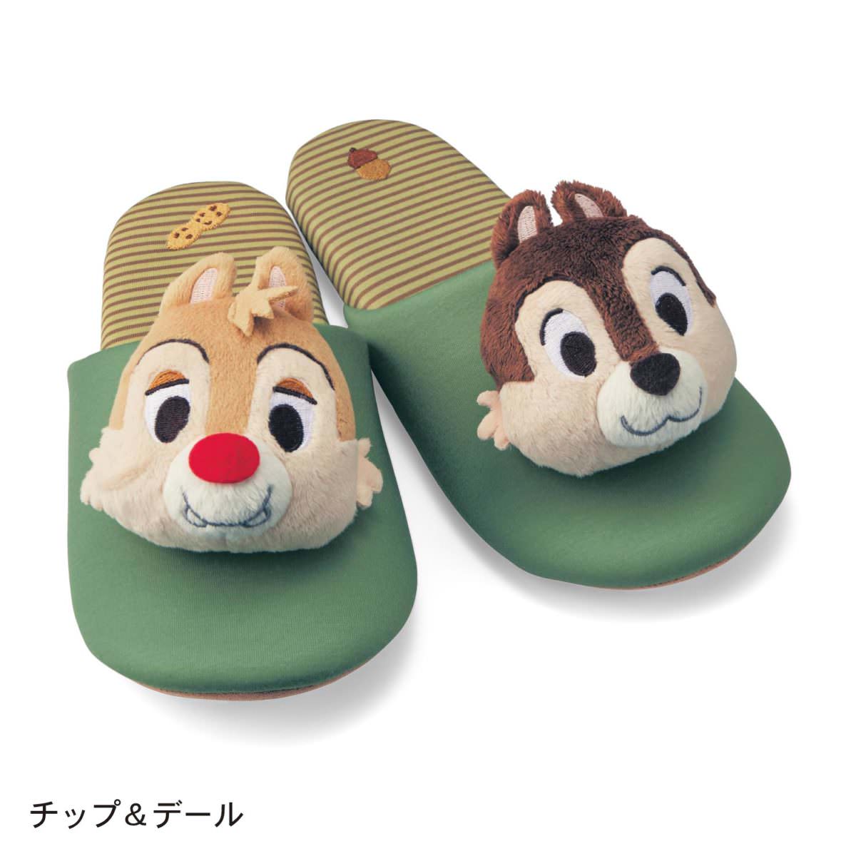 ぬいぐるみ付きスリッパ　チップデール
