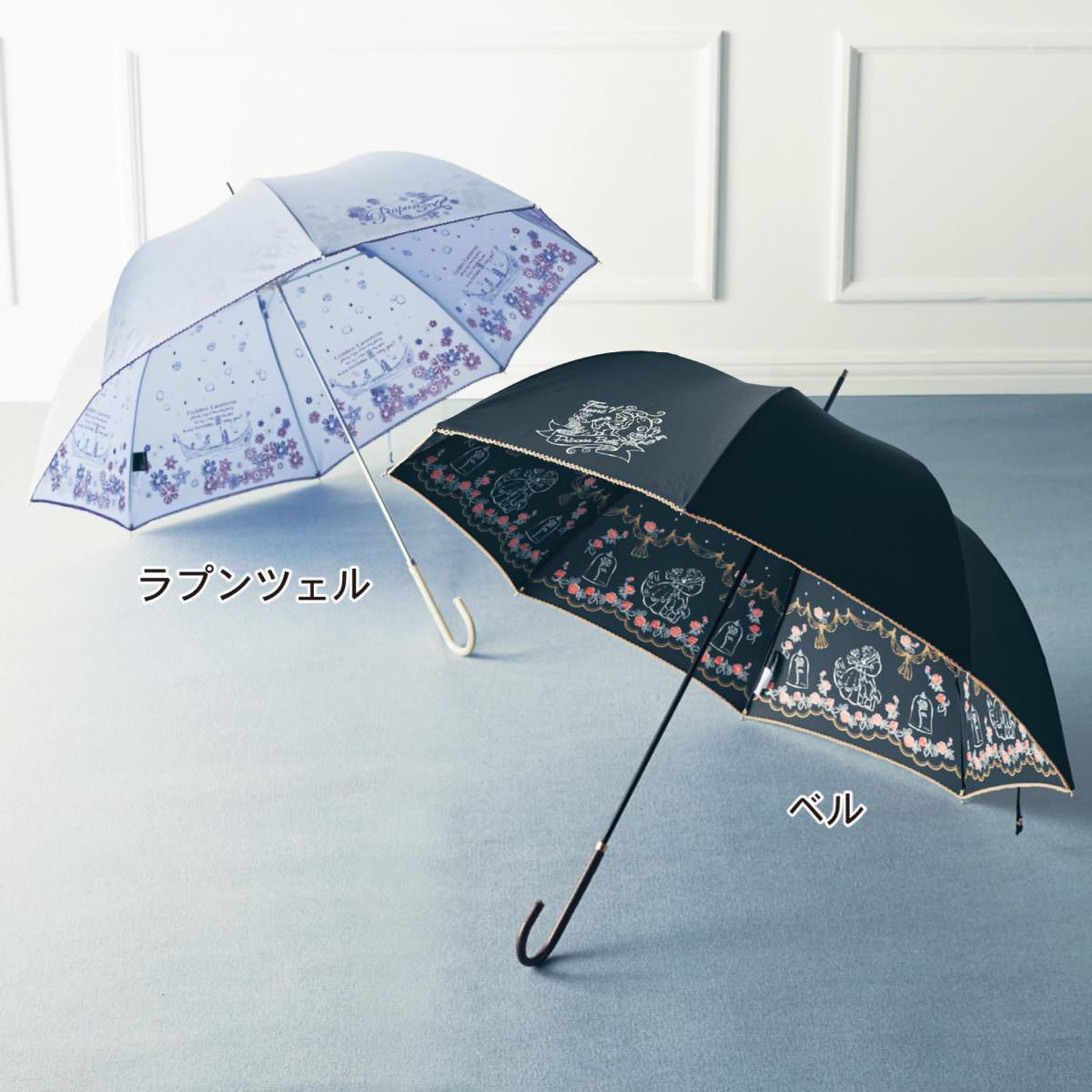 内側プリントの雨傘