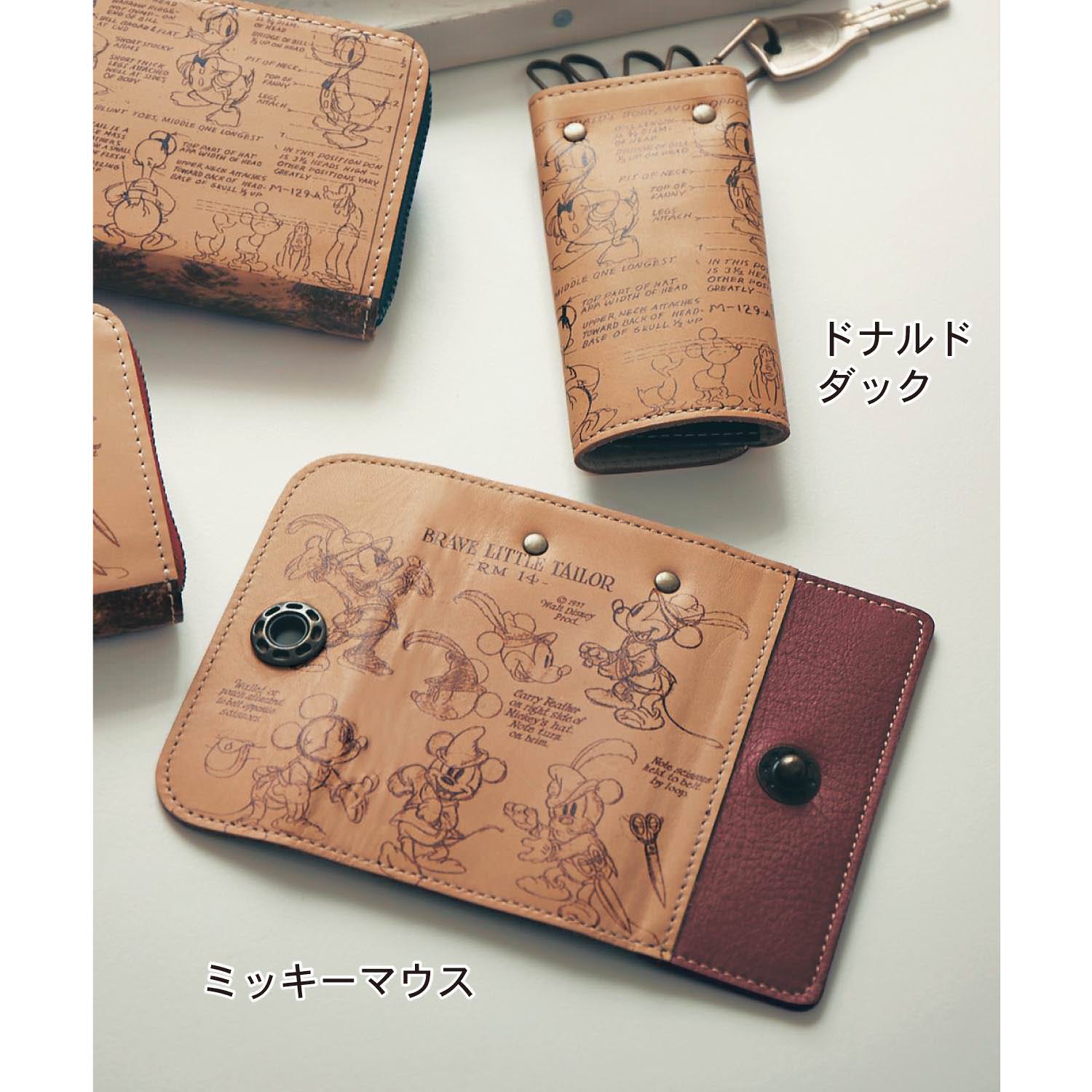 大人にふさわしい本革の上質感 ベルメゾン ディズニーデザイン 日本製レザーキーケース Dtimes