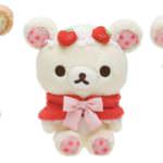 数量限定　おすわりぬいぐるみ