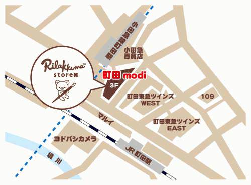 町田 地図
