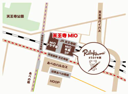 天王寺店 地図