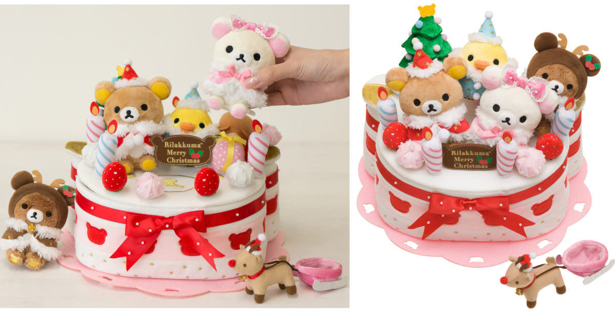 リラックマクリスマスパーティーケーキセット　メイン