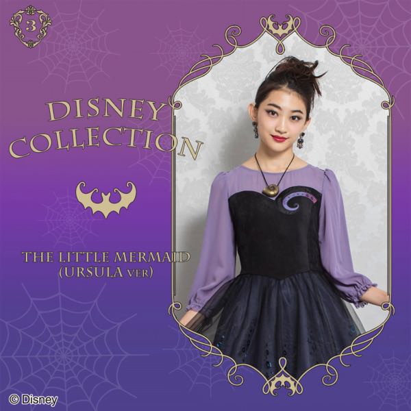 アナ マレフィセント アースラモチーフ シークレットハニーdisney Collection Dtimes