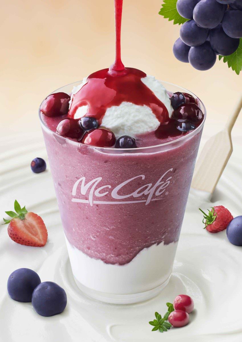 McCafe by Barista「ふわふわチーズムースとごろっとミックスベリーの 葡萄(ぶどう)スムージー」