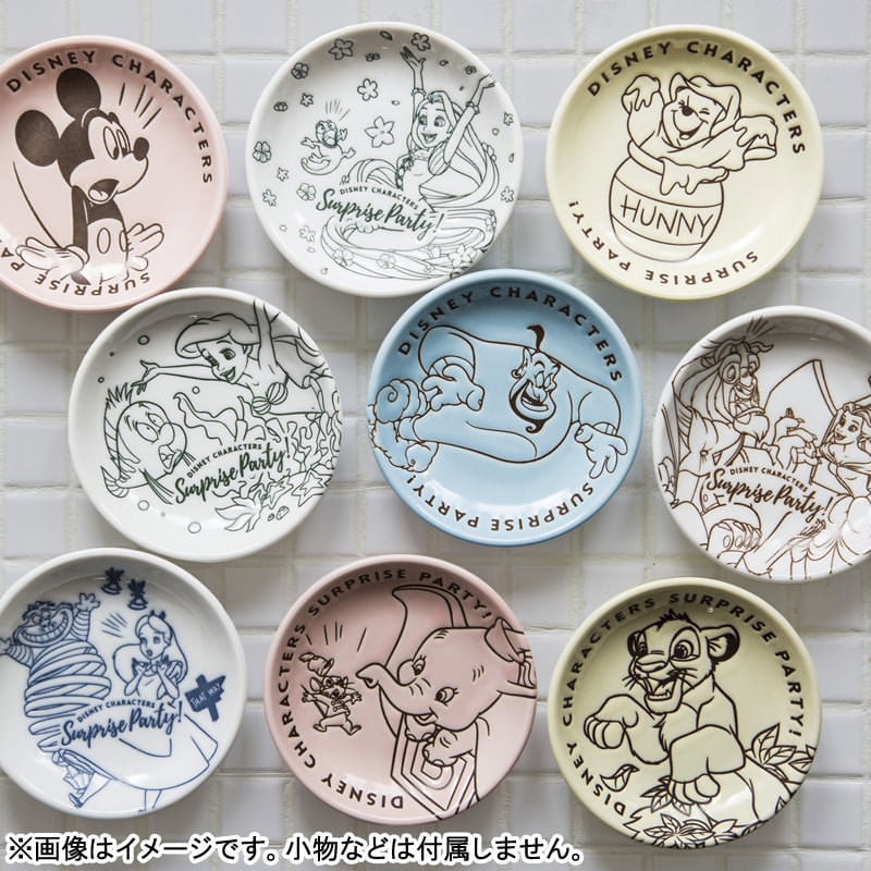 G賞 豆皿コレクションイメージ