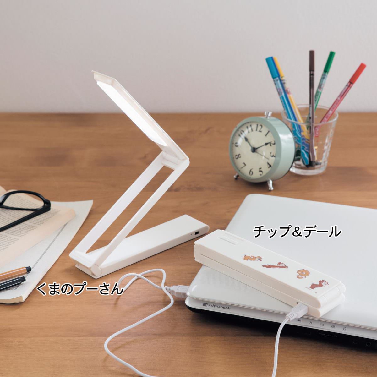 充電式ポータブルＬＥＤスタンド