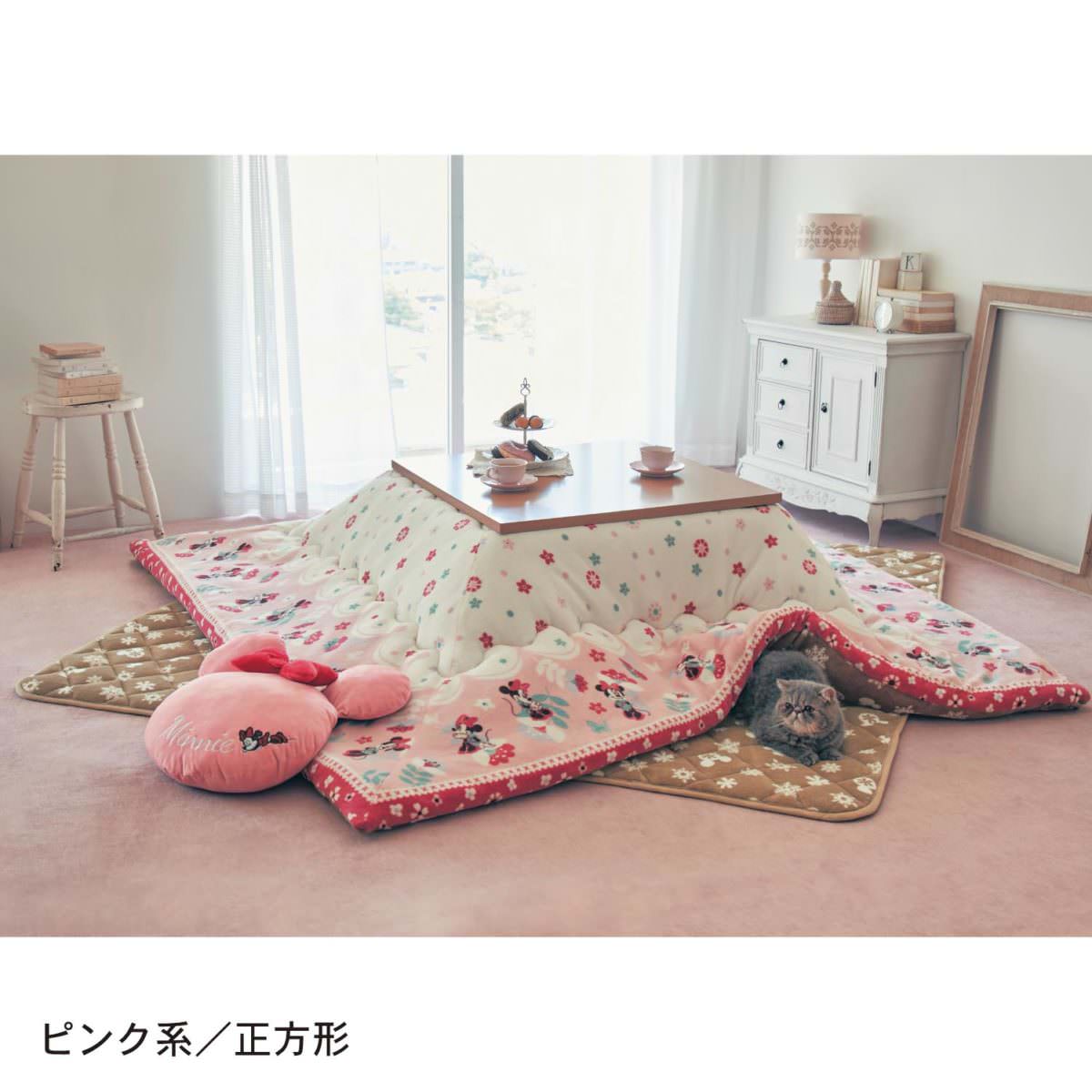 ミニー　こたつ