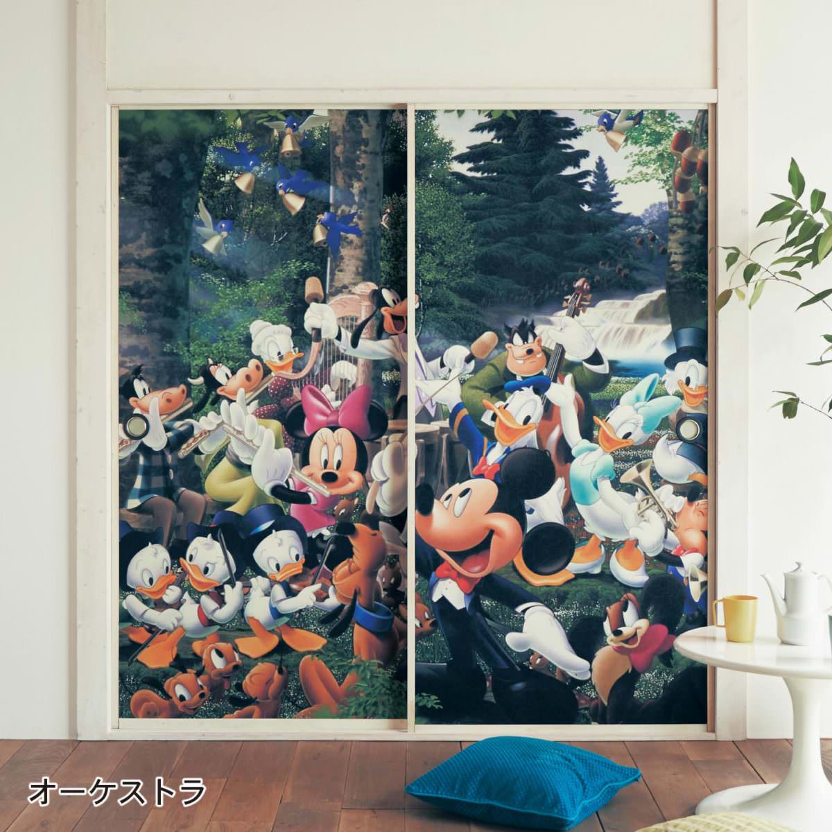 まるでポスターのようなふすま紙 オーケストラ