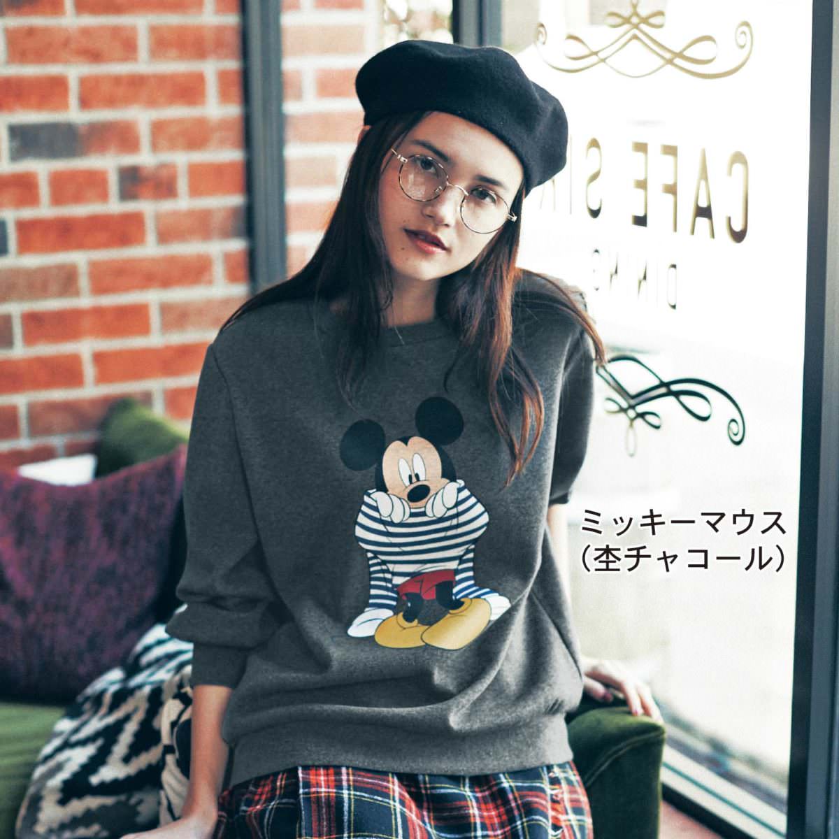 裏シャギープルオーバー