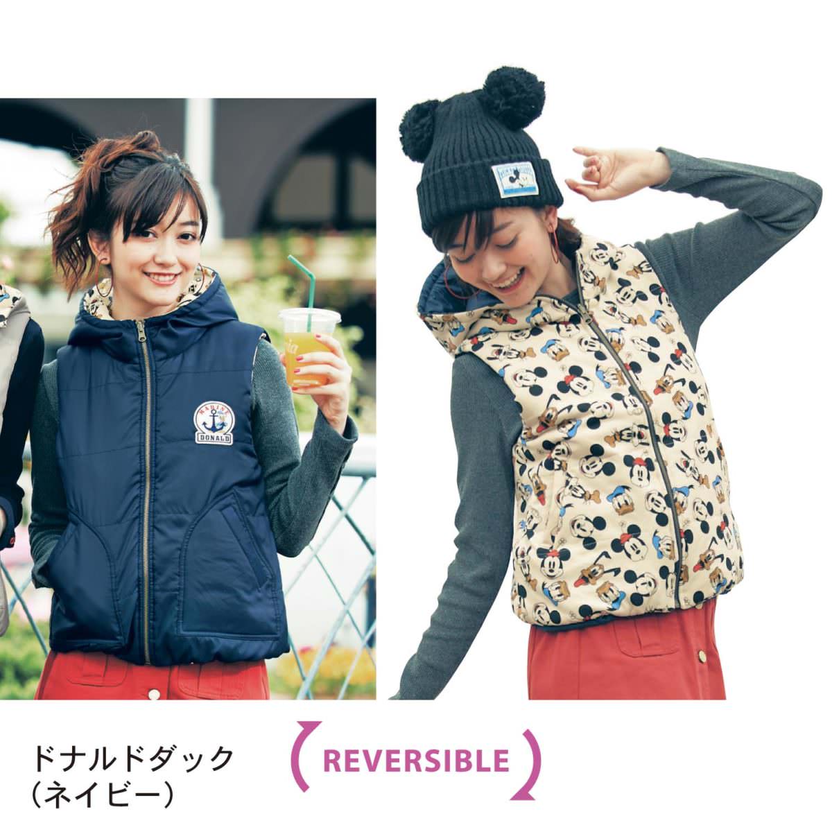 リバーシブル中わたベスト