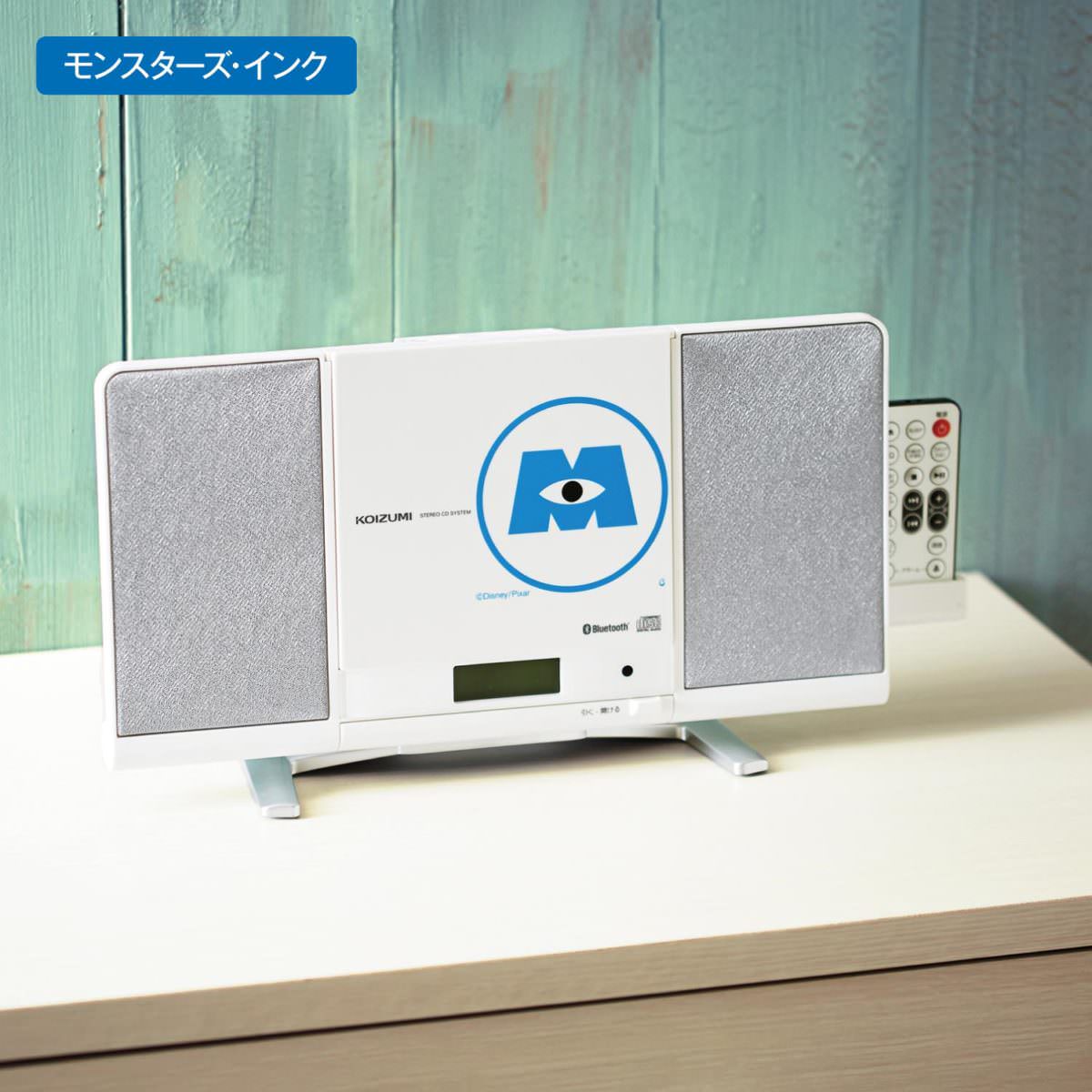 ブルートゥース対応壁掛けCDプレーヤー モンスターズインク