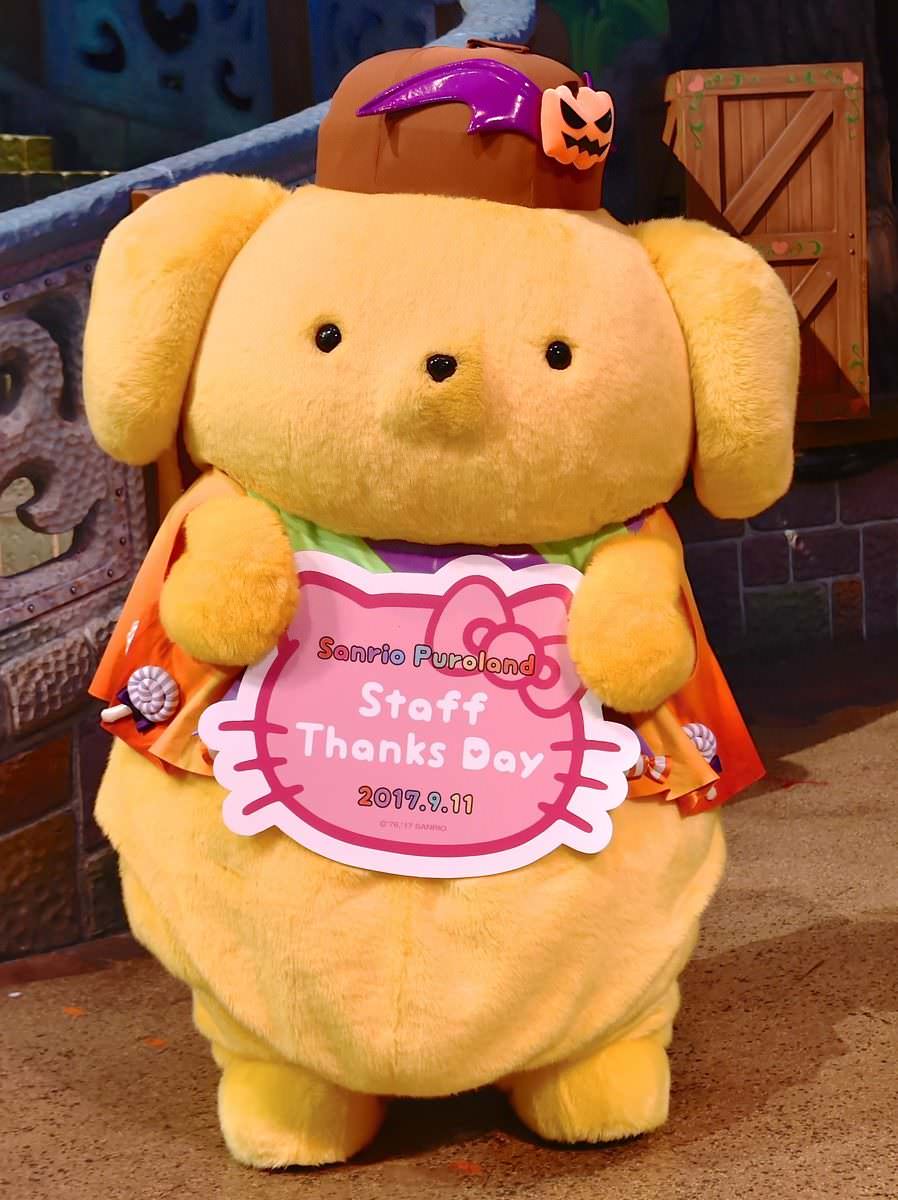 サンリオピューロランド　ポムポムプリン