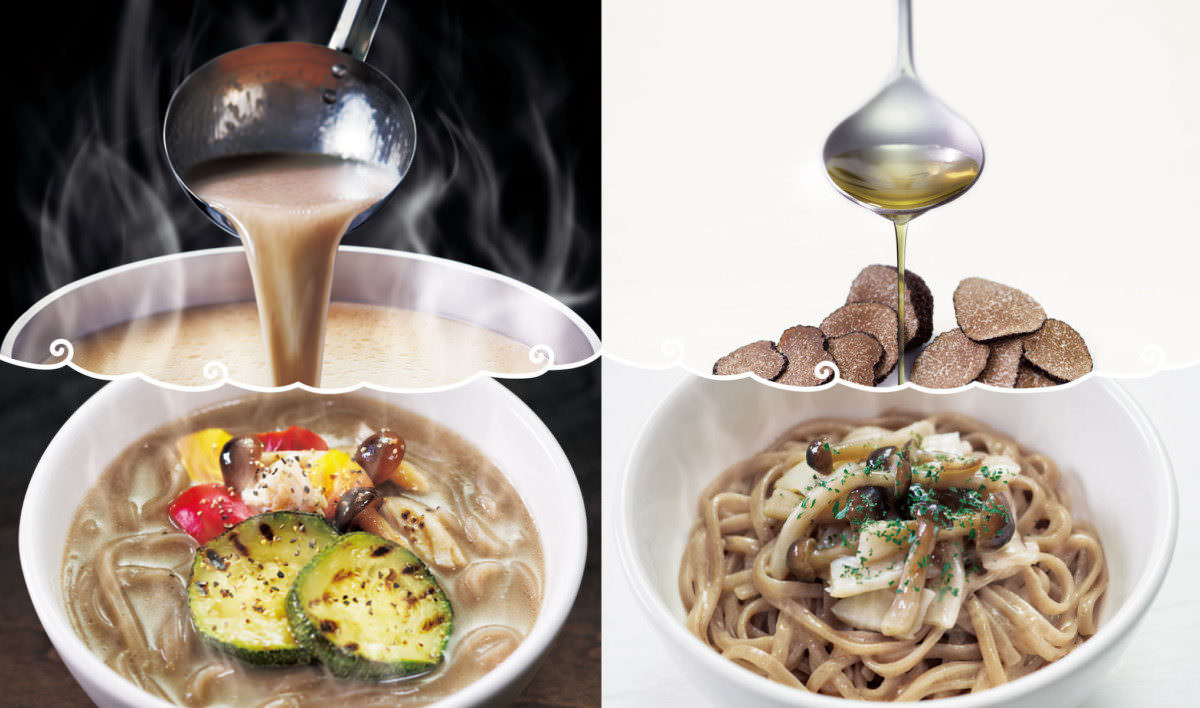 ミスタードーナツ「まるごときのこ麺」2種＆「豆乳担々麺」