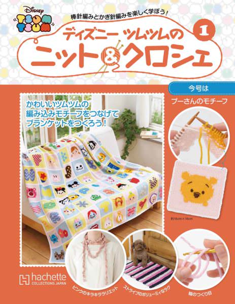 package1-463x600.jpg