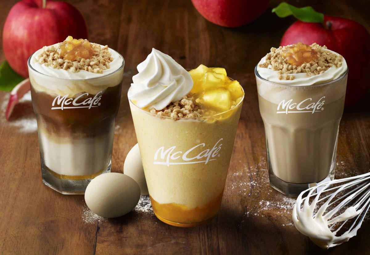 McCafe by Barista　りんご