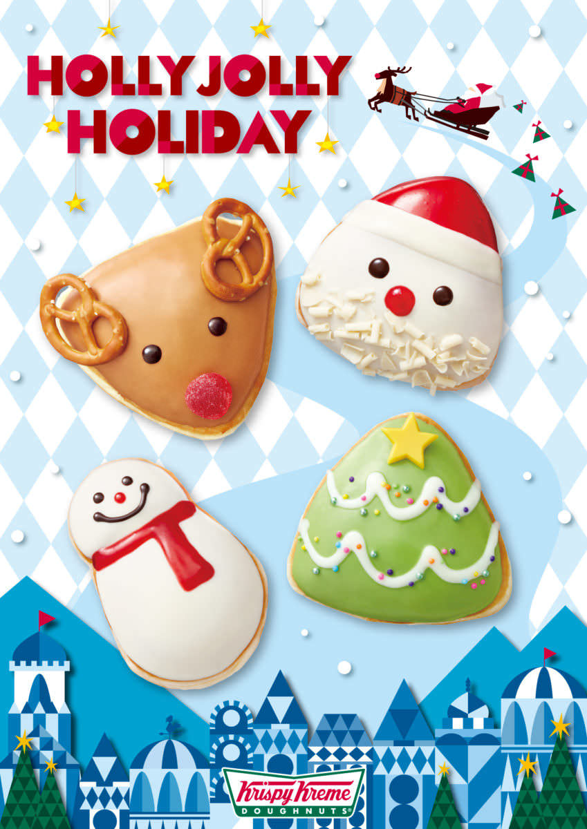Holly Jolly Holiday