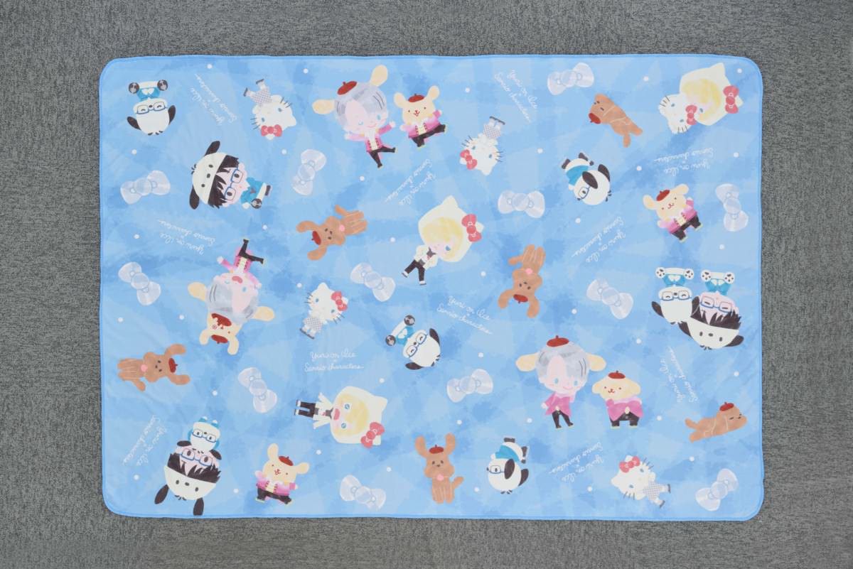 ユーリ On Ice Sanrio Characters プレミアムブランケット 01 C Dtimes