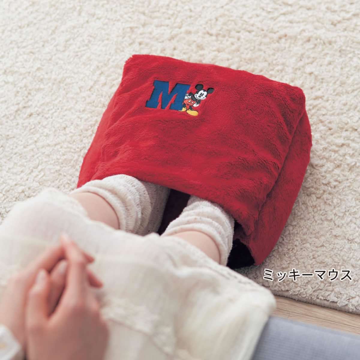 足用湯たんぽ