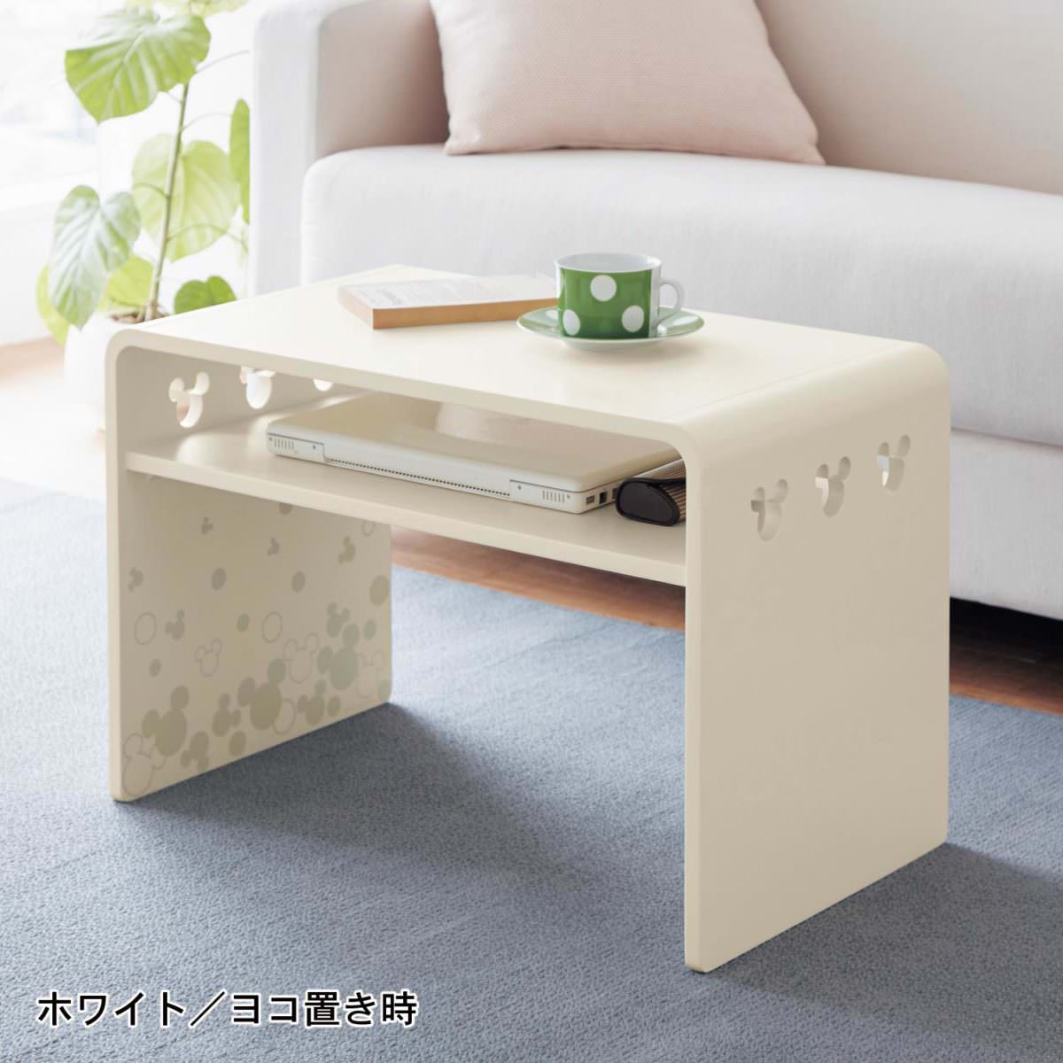 サイドテーブル　ホワイト