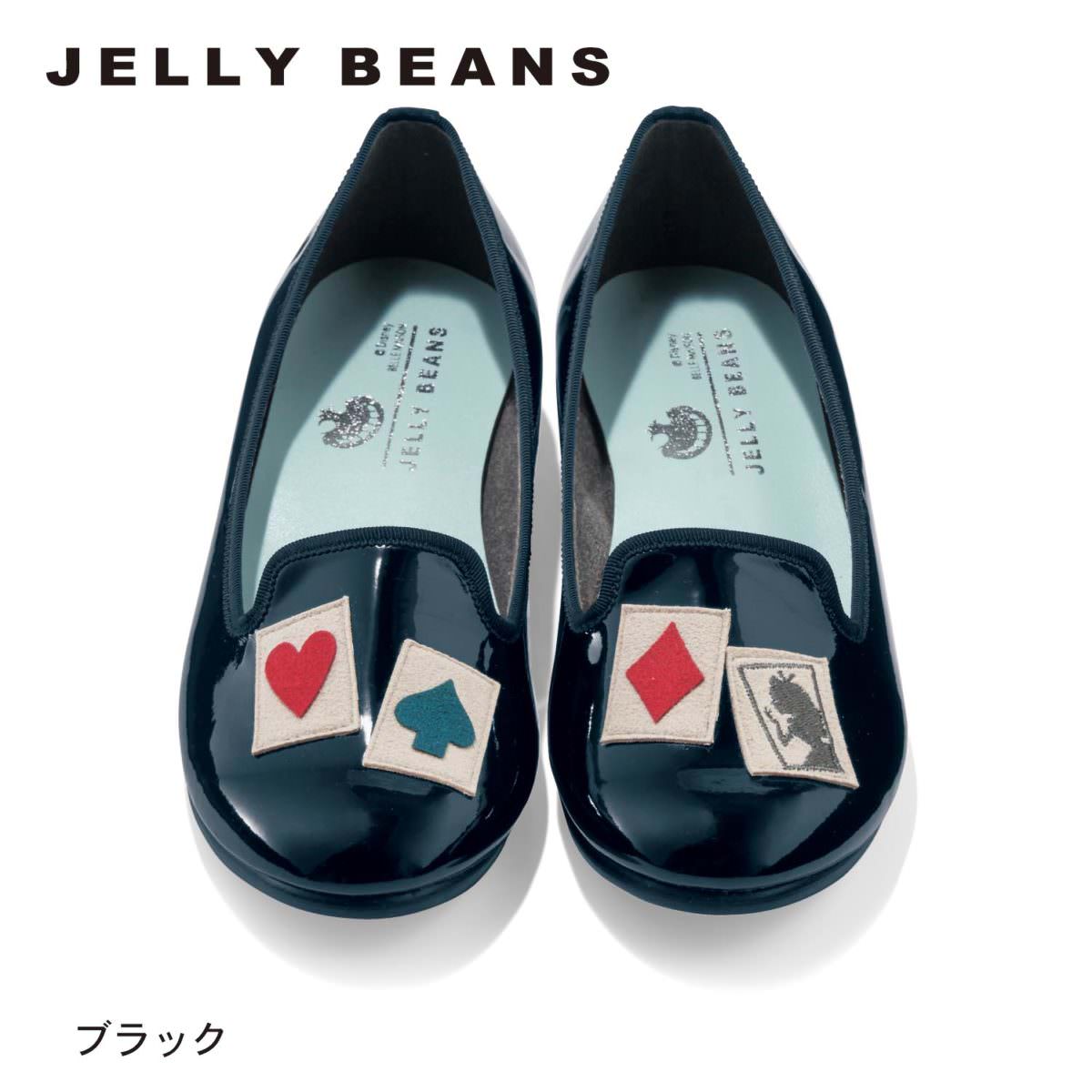 オペラパンプス　ブラック